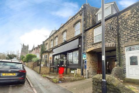 undefined, Lane End, Chapeltown, S35