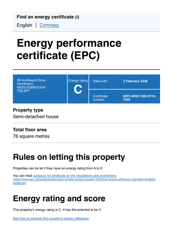 Epc