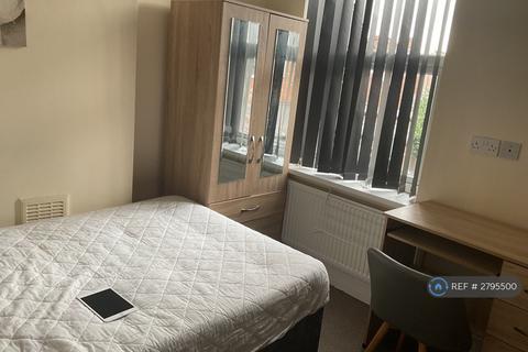 undefined, Imperial Road, Nottingham, NG9