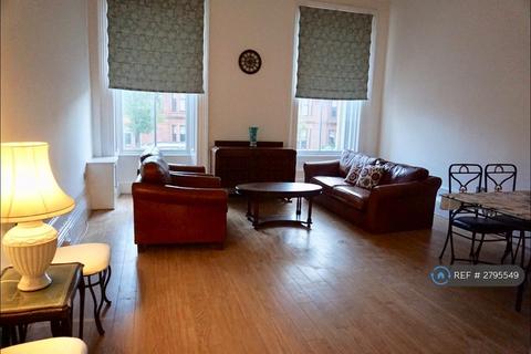 undefined, Crown Circus, Glasgow, G12