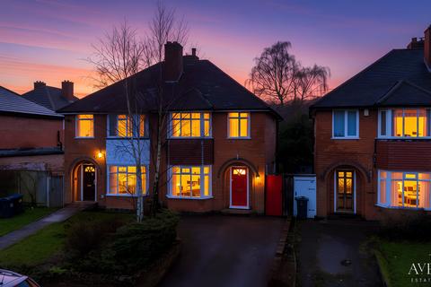 undefined, Heathlands Road, Sutton Coldfield, West Midlands, B73