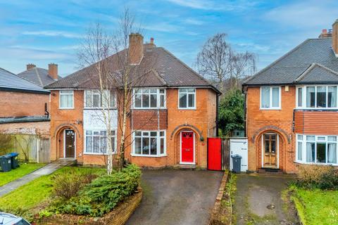 undefined, Heathlands Road, Sutton Coldfield, West Midlands, B73