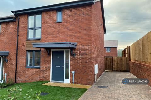 undefined, Crop Leaze, Stoke Gifford, Bristol, BS34