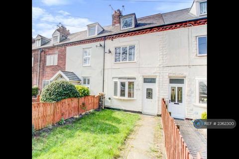 undefined, Carleton Green, Pontefract, WF8
