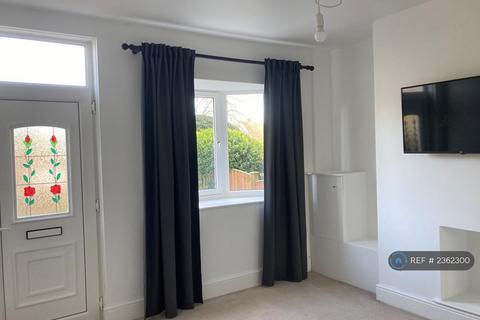 undefined, Carleton Green, Pontefract, WF8