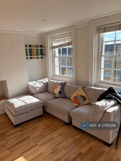 undefined, Hackney Road, London, E2