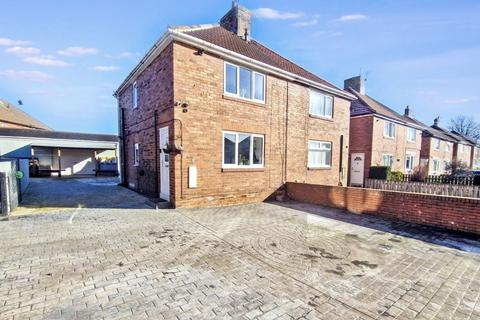 undefined, Bruce Glazier Terrace, Shotton Colliery, Durham, Durham, DH6 2PJ