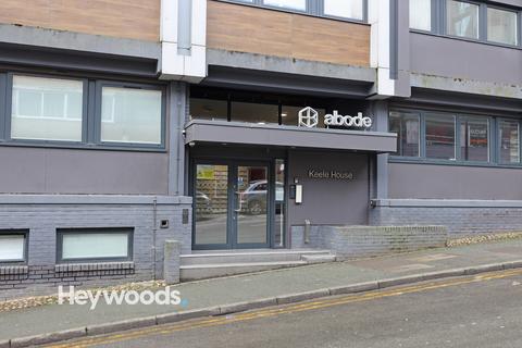 undefined, Flat 138, Keele House, The Midway, Newcastle-under-Lyme, Staffordshire