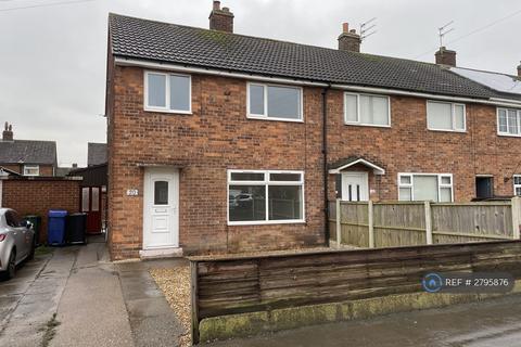 3 bedroom end of terrace house to rent, Haynes Road, Doncaster, DN8
