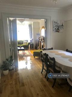 undefined, Meadowside, Chelmsford, CM2