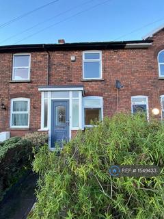 undefined, Wigan Road, Ormskirk, L39