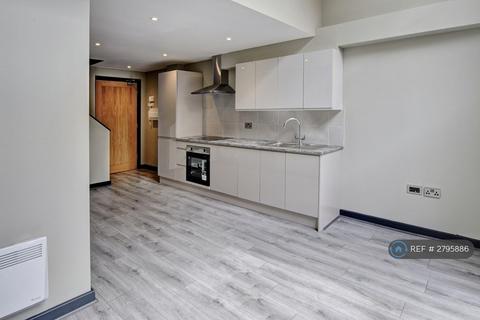 1 bedroom flat to rent, Trinity Apartments, Leeds, LS13