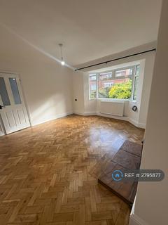 undefined, Oakfield Crescent, Knottingley, WF11