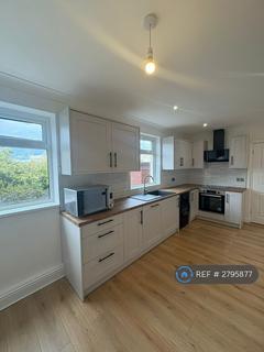 undefined, Oakfield Crescent, Knottingley, WF11