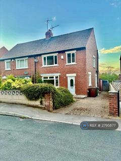 undefined, Oakfield Crescent, Knottingley, WF11