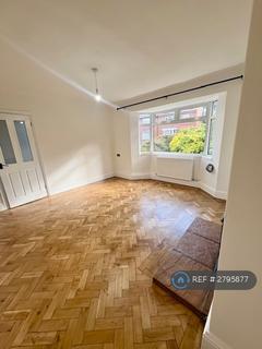 undefined, Oakfield Crescent, Knottingley, WF11