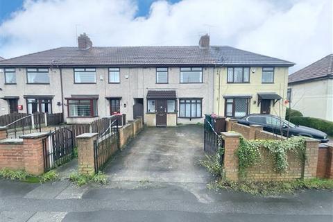Sheffield Road, Woodhouse Mill, Sheffield, Rotherham, S13 9ZB