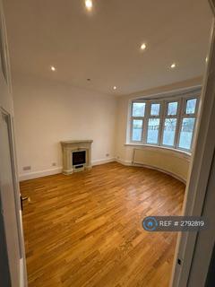 undefined, Salehurst Road, London, SE4