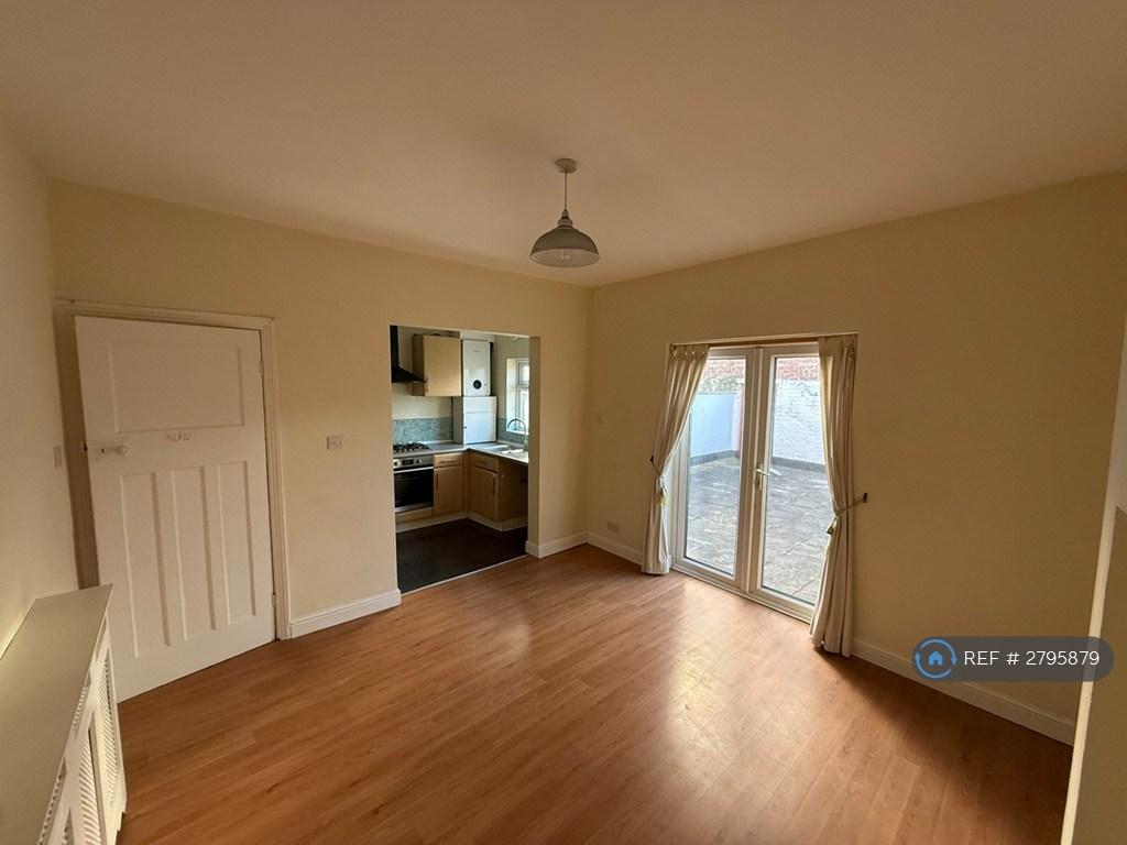 Rear Lounge