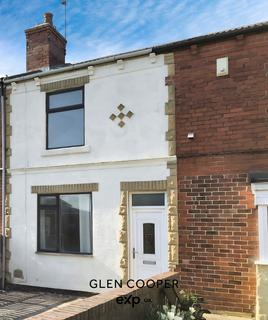 undefined, Wood Lea, Pontefract WF9