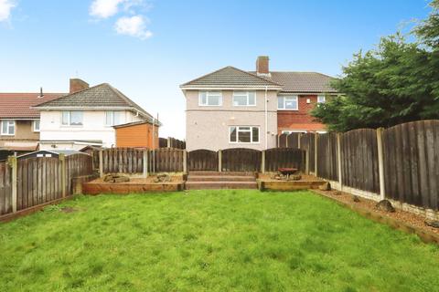Peatfield Road, SHEFFIELD, South Yorkshire, S21