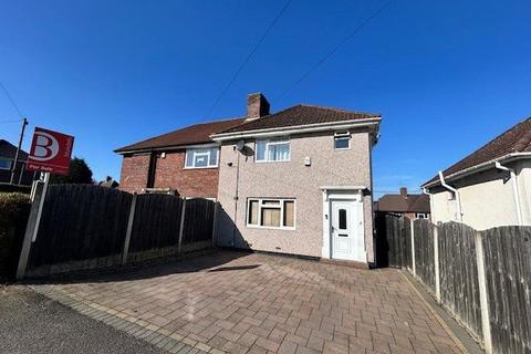 3 bedroom semi-detached house for sale, Peatfield Road, Killamarsh, Sheffield, Derbyshire, S21