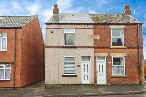 2 bedroom semi-detached house for sale, John Street, Eckington, Sheffield, Derbyshire, S21