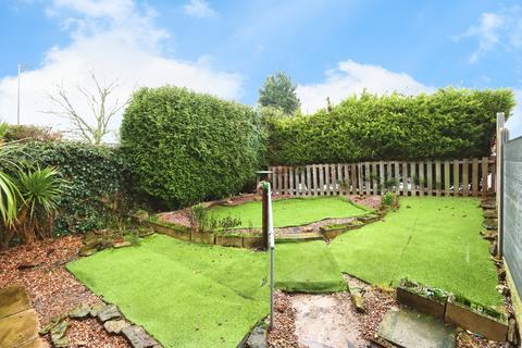 undefined, Foxcroft Chase, Killamarsh, Sheffield, Derbyshire, S21