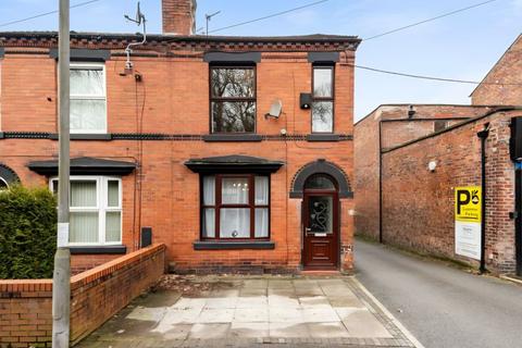 3 bedroom end of terrace house for sale, Wargrave Road, Newton-Le-Willows, WA12