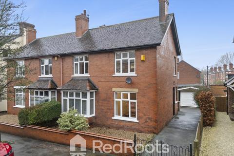undefined, Wakefield, West Yorkshire WF1