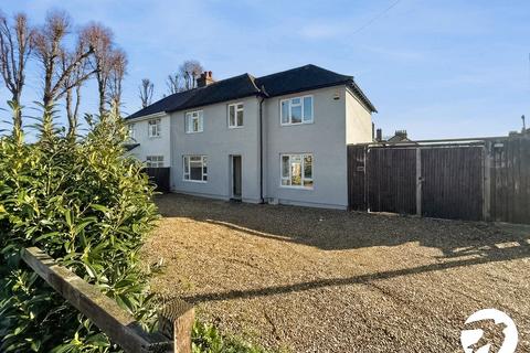 undefined, Haven Close, Sidcup, DA14