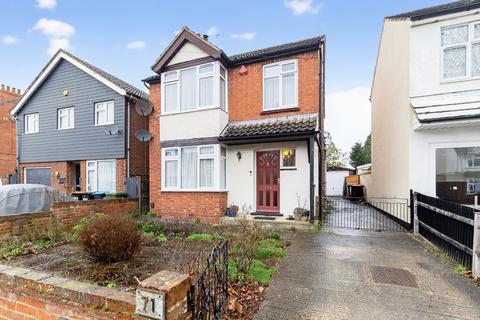 3 bedroom detached house for sale, Eaton Avenue, Bletchley, Milton Keynes, MK2
