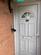 Sweetman Street, Wolverhampton, WV6 photo 3