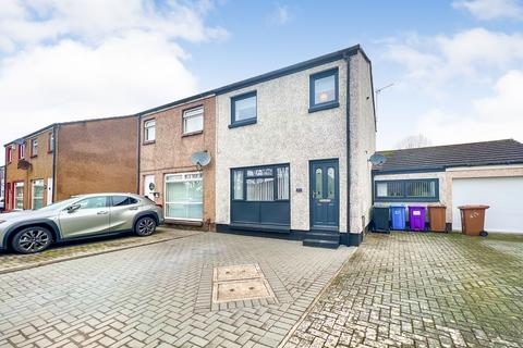 undefined, 31 Newhouse Way, Girdle Toll, Irvine, KA11 1PW
