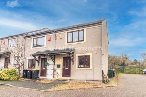 undefined, Gillow Court, Lancaster LA1