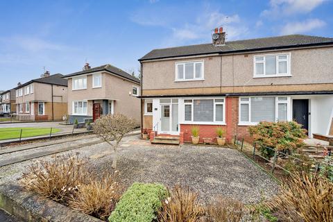 undefined, Rowan Drive, Bearsden, G61