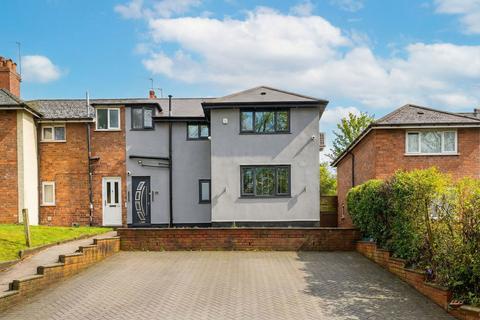 Yardley Wood Road, Billesley