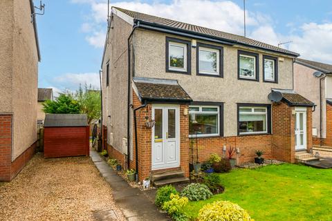 undefined, Alloway Drive, Newton Mearns, Glasgow, G77 5TG