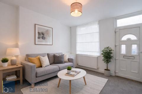 undefined, Bowbridge Road, Newark