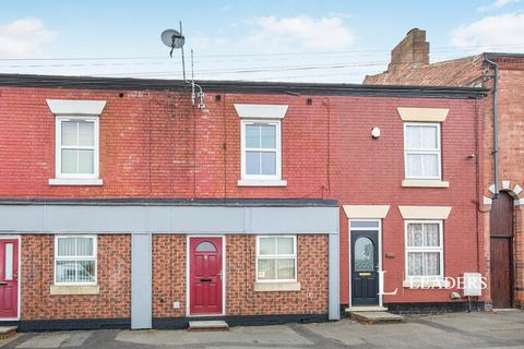 undefined, Douglas Court, 21 Derby Road, Heanor, DE75