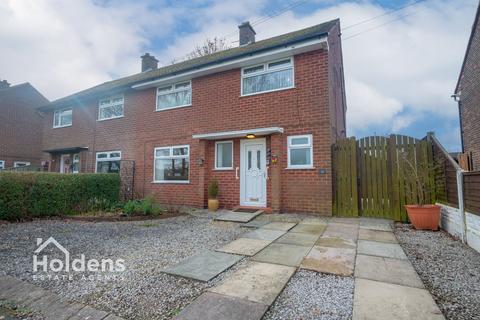 3 bedroom semi-detached house for sale, Boegrave Avenue, Lostock Hall, PR5