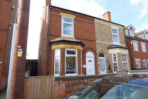 Hawthorne Avenue, Long Eaton, NG10 3NG