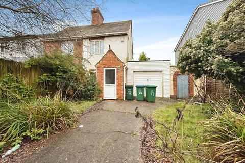 undefined, 28 Carter Road, Lower Stoke, Coventry, West Midlands CV3 1BX