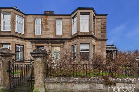 2 bedroom flat for sale, Braidfauld Gardens, Tollcross, Glasgow, G32 8PX