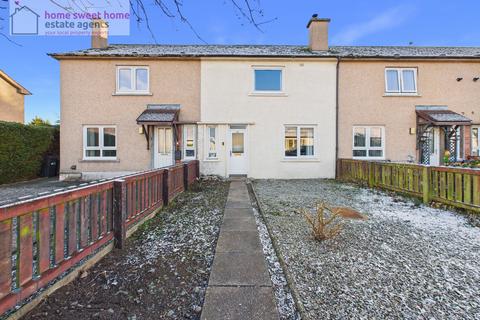 2 bedroom terraced house for sale - St. Margaret's Road, Inverness IV3