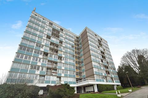 2 bedroom flat for sale, 22 Kenilworth Court, Cheylesmore, Coventry, West Midlands CV3 6HZ