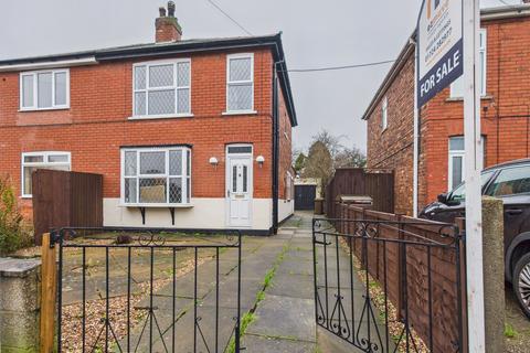 undefined, Churchfield Road, Scunthorpe DN16