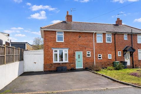 undefined, Francis Road, Stourbridge, DY8 3LT