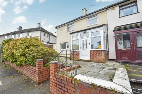undefined, Rainsough Avenue, Prestwich, M25