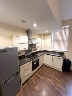 2 bedroom apartment to rent, Upper Brown Street, Leicester LE1